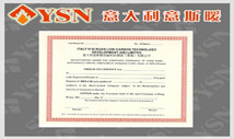 國(guó)標(biāo)營(yíng)銷(xiāo)視野
