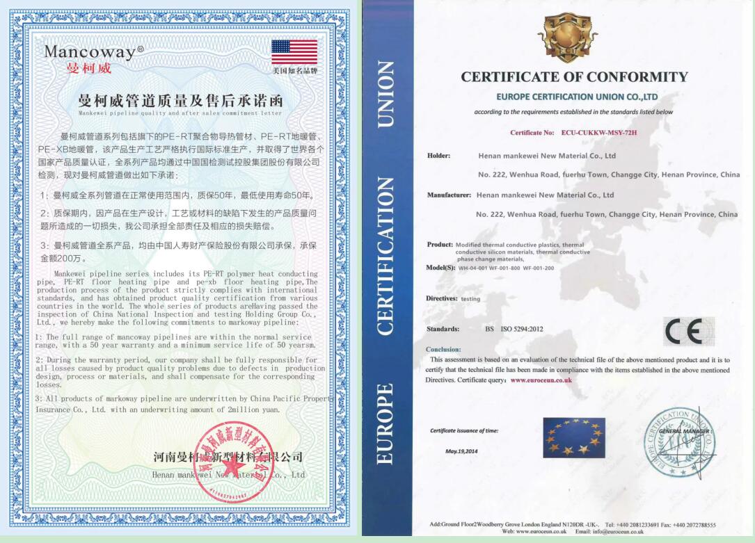 QQ截圖20230222170255.jpg