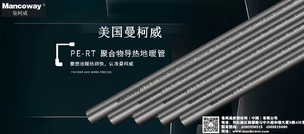 微信圖片_202302021052196.jpg