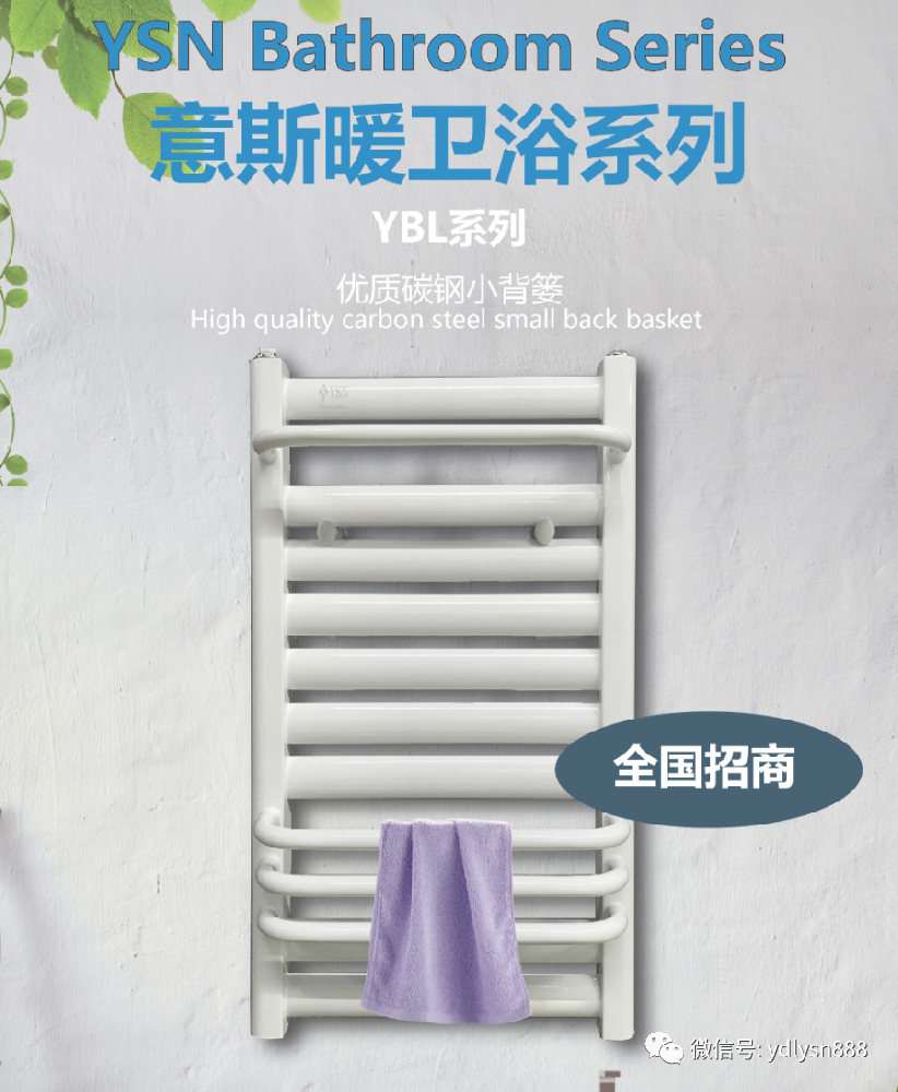 微信圖片_20230401141802.png