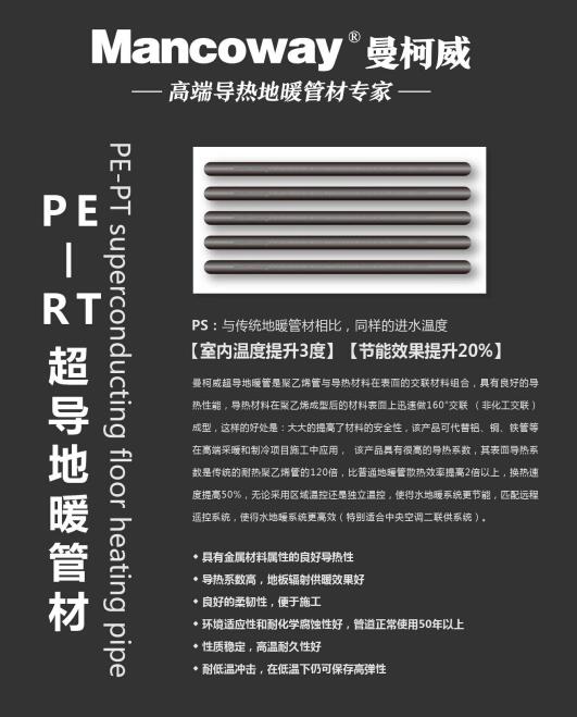 QQ截圖20230429134003.jpg