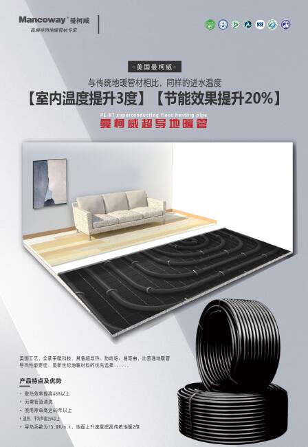 QQ截圖20230617160228.jpg