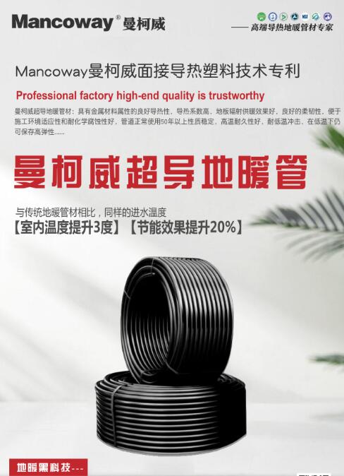 QQ截圖20230714151637.jpg