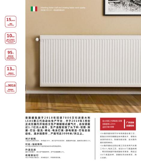 QQ截圖20230916143747.jpg