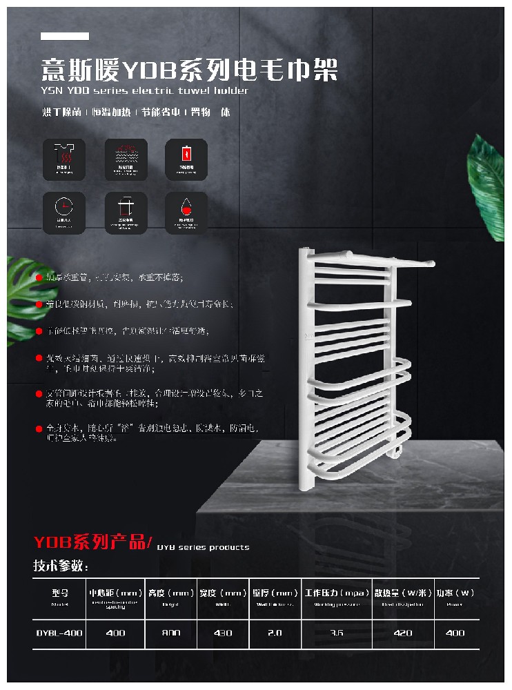 微信圖片_20240104101112.jpg