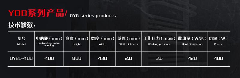 QQ截圖20240109133718.jpg
