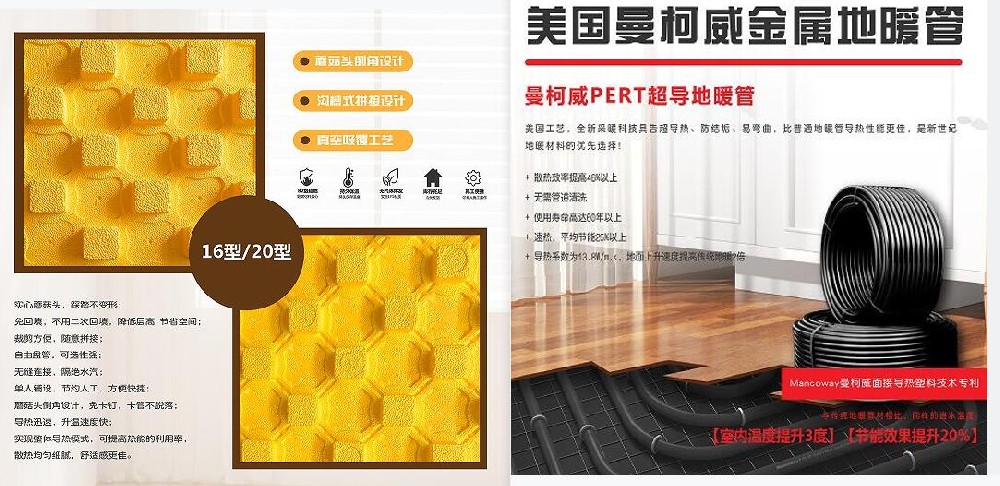 QQ截圖20240304091321.jpg