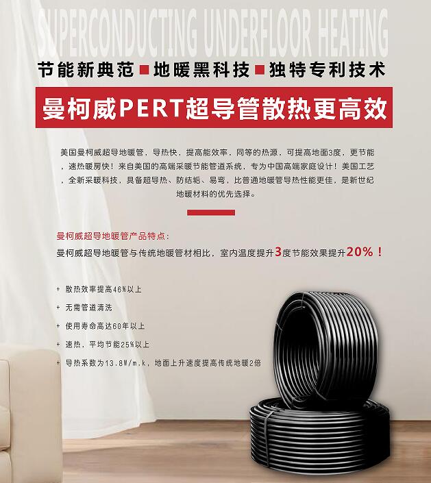 QQ截圖20240720141047.jpg