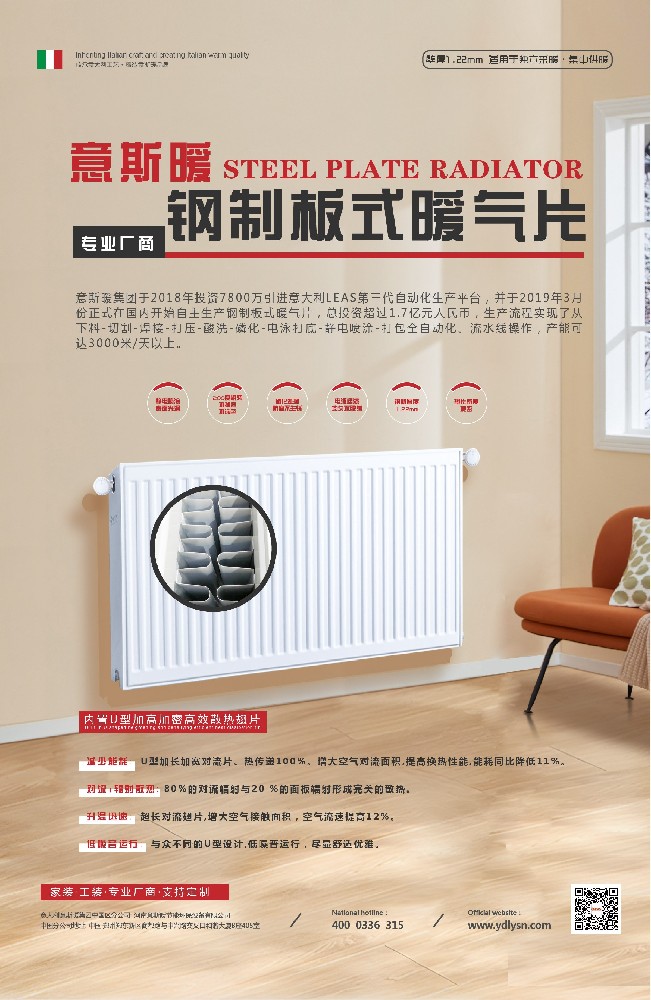 微信圖片_20240726120700.jpg